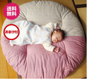 s  ׂzc@a1m c[g^Cv ۂzc ی^ ԂƂ { Ԃ̃vCXy[XɃsb^ ނւ ւ