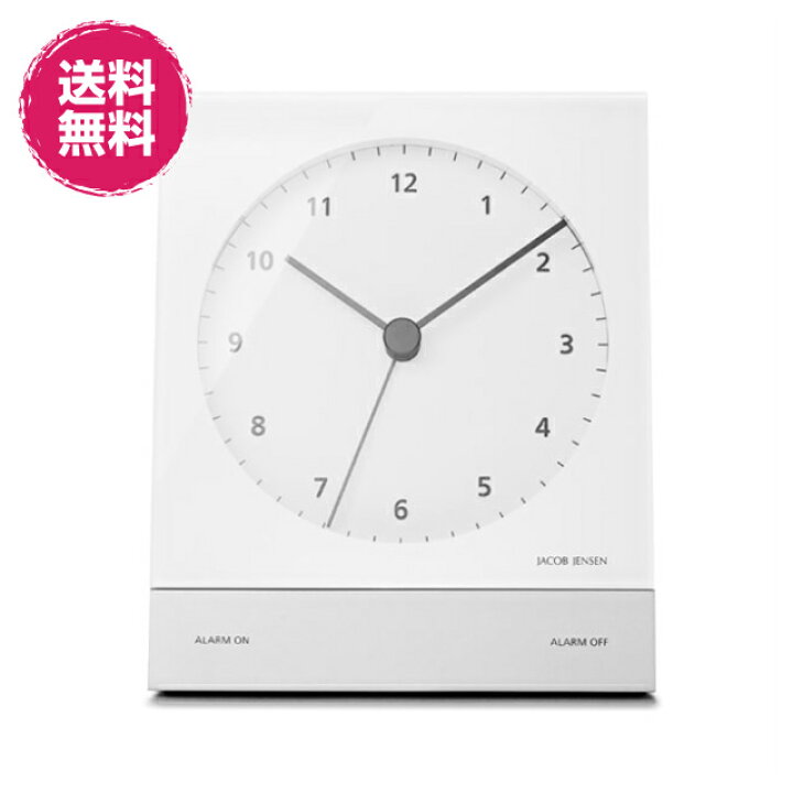 楽天市場】Jacob Jensen Alarm Clock ヤコブ・イェンセン アラーム 