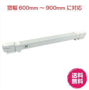 ECh[WG[^[60cm`90cm Lk^Cv window radiator W R-0609 | ۃq[^[ q[^[ pq[^[ ȃGl Ih~ g[ ₦ ObY ΍ ₦΍ g[ ȃGlg[ 