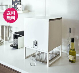 楽天市場 ドリンクサーバー おしゃれ 家電 の通販