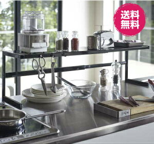 コンロ奥ラック 伸縮キッチンサポートラック タワー ホワイト ブラック 山崎実業 シンクラック 幅54〜92cm コンロ 上 ラック|キッチン 棚 水切りラック スリム 排気口カバー 隙間収納 伸縮ラ