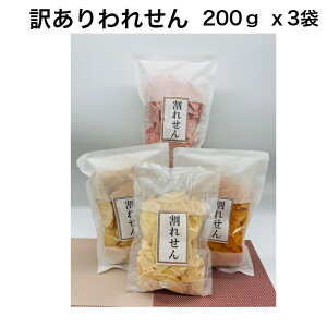  󂠂 ꂹ200gx3 ꂹ@т