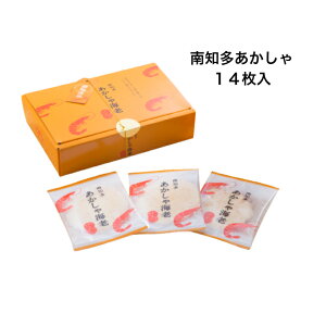 ��m���@��������C�V����ׂ��@14�����y���т���ׂ��@�m���������т���z�z