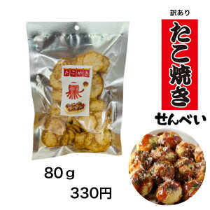 Vi80gӂ萶I킢̓NZɂȂIȂ񂾂uĂvł