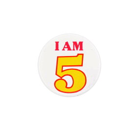 【中古】I AM 5 レトロ 缶バッジ 数字 缶バッチ イギリス輸入雑貨 ピンバッジ 5歳 誕生日