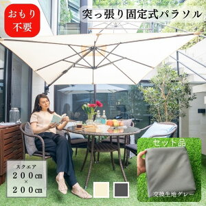 Zbgi K[f p\ sv XNGA ^ ˂ Œ莮 pX}[g ȒPݒu ɋ UVJbg RpNg AEghA X^h sv    ̓h 悯 V