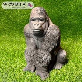 ガーデン オーナメント ゴリラ ウービア WooBia 北欧 おしゃれ おすわり オブジェ ギフト ガーデニング ブランド 動物 置物 インテリア クリスマス プレゼント 飾り 雑貨 エクステリア 庭 玄関 輸入 プレゼント 新生活 春休み 引っ越し 母の日