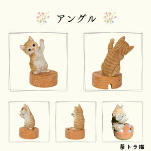 Mtg g X}z X^h Č ViEU[  g I[ig E[rA WooBia K[f  IuWF Mtg K[fjO  u CeA v[g  G GN