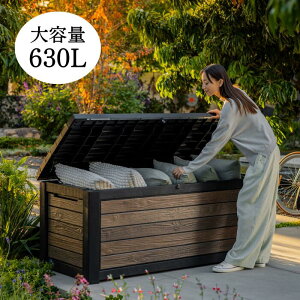 ���O ���[�� �X�g���[�W �{�b�N�X 630L �X�g�b�J�[ �R���e�i ���u ���� ��^ ��e�� �� ���� �J ���ɋ��� �X�g�b�J�[ ���� �E�b�h�� �{�� �x���` �x�����_ �S�~�� �S�~���W�� �K�[�f�� �A�E�g�h