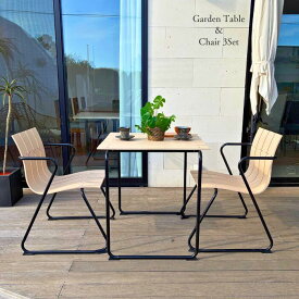 【7月下旬入荷・送料無料】 ガーデン ファニチャー 屋外家具 木調 バルコニー3点 セット テーブル チェア 椅子 雨ざらし 屋外 コンパクト お庭 家具 オシャレ グレー DEPOS デポス エクステリア カフェ ホテル ガーデニング 店 樹脂 マデラ プレゼント 夏休み 夏 新築