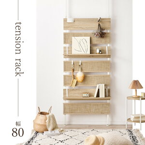 yz ˂ EH[bN  VbN X^CbV IV 40 60 80 ^  Ԏd؂ ANZg