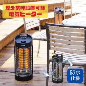 yzO d q[^[ g[  K[f X OsO  IPX5 h 100V 360x OFF g[ O펞ݒu\ U ~ NX}X v[g S y