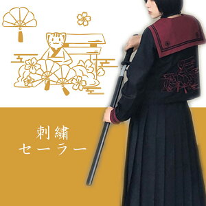 Z[[ gbvX fB[X  hイ hJ a K ^kL XN[EFA rbOJ[ V[g XJ[t ߑ w   {i RX`[ nEB p[