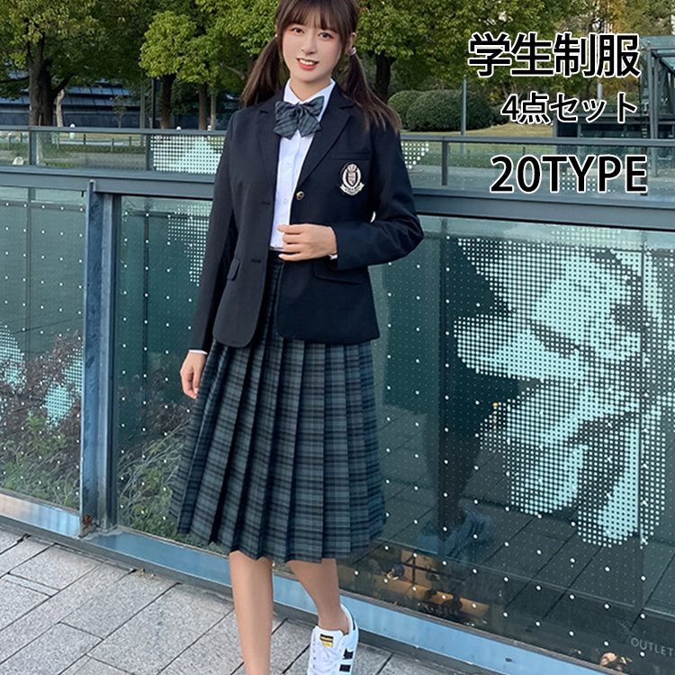 激安挑戦中 制服高校スカート 黒 リボン シャツ Mサイズ 女子高生 JK