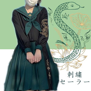 Z[[ gbvX fB[X  ؕ ֕ hイ hJ XN[EFA rbOJ[ V[g XJ[t ߑ w   {i RX`[ nEB p[eB[