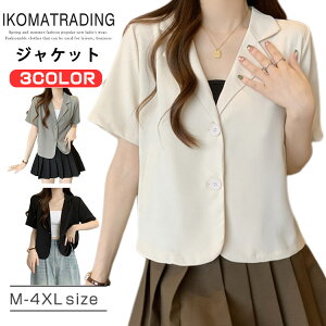 e[[hWPbg fB[X  WPbg t  gbvX ʋ OL X[cWPbg AE^[ tAE^[ ĕ 傫TCY ̌^Jo[ J[fBK JWA  n r