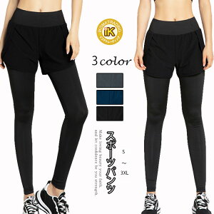 X|[cEFA jO pct fB[X KEFA I[V[Y 傫TCY V[gpc g[jOEFA ̌^ |Pbgt Xpbc tBbglX [