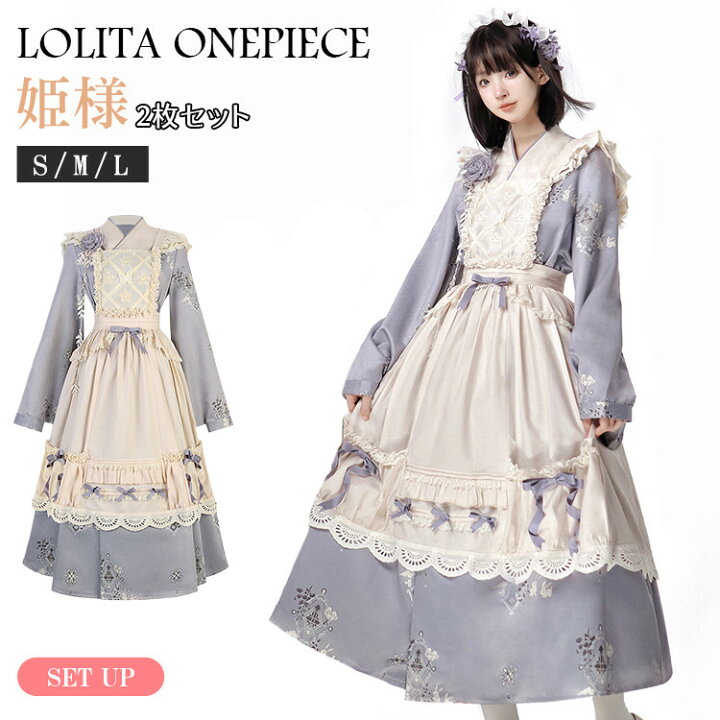 楽天市場】【2枚セット！】ロリータ ワンピース レディース 花柄 和風 