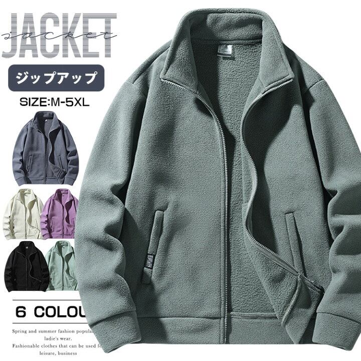 楽天市場】ジップアップ フリース トレーナー レディース トップス 
