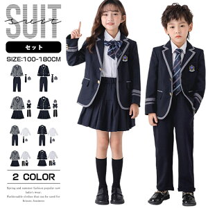 q X[c ̎q j̎q 2_Zbg 3_Zbg Pi tH[} LbYX[c tH[}X[c qX[c X[s[X xXg Vc 傫TCY X[cZbg Z^[xg q