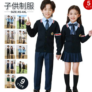 X[c q X[cZbg ̎q j̎q  tH[}X[c 5_Zbg J[fBK xXg Vc lN^C { qX[c 傫TCY q qp  畞  \ w