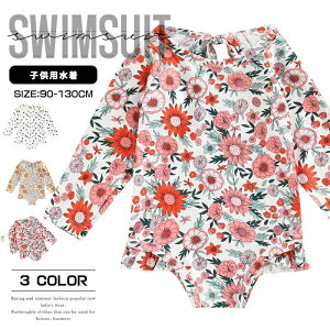  ̎q s[X LbY ct  q xr[ Ԃ WjA qǂ ԕ XCLbv XC~OLbv Zbg LbY XC~OXN[ Ă΍ @Ăh