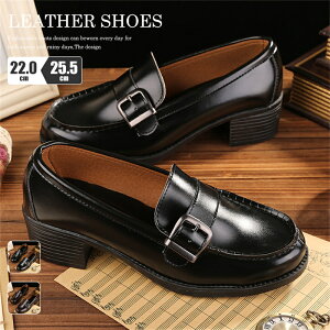 [t@[ fB[X ʋ ʊw [q[ pvX C ItBX   uE ubN ɂȂ ɂ w w  q Z w y y 22.0cm-25.5cm q[ 3cm