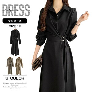 fB[X s[X  O t  H   ̌^Jo[ Os[X s[X ̌^Jo[ ꂢ i ʋ ʊw  JWA m[J[ VlbN HD 