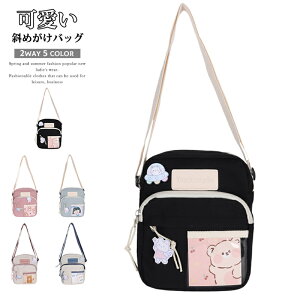 V_[obO ɃobO    ΂ߊ| F  N}   o Cxg q ̎q  ΂ V_[ ɂ   sN F 킢 obO 