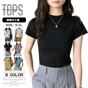 uEX TVc fB[X t  gbvX  N[lbN n Vv UlbN d˒ p i uEX   tVc   F O[ Ci[ i