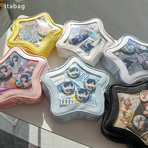 yVizɃobO Ƀo ɃV_[ V_[obO fB[X NAobO   obO  obO Cxg 킢  [^ JK jk ʃob`  o 