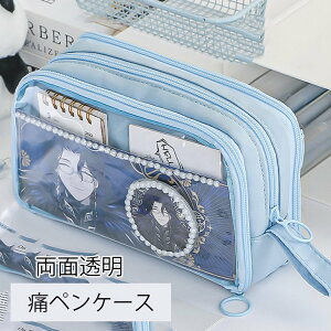  M yP[X e @\ w w Z q w ɃyP[X ʃob` ʓ Ƀo   M  o ɃobO c[yP[X 킢 w 