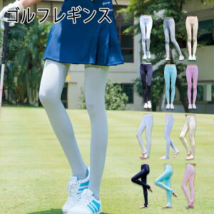 St MX StEFA fB[X  UVJbg UVΉ Ă~ ĂΉ OΉ AEghA X|[c XgX ⊴ Ci[  {gX