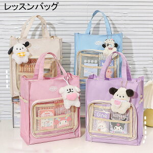 bXobO ̎q j̎q ʊw ʉ  w LbY w w Z 񂰃obO  NAobO ɃobO Ƀo nhobO bN 3way Vv JWA 