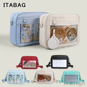 ɃobO Ƀo ɃV_[   ~j ~jobO NAobO obO  obO  Cxg fRobO 킢  y   o  I^N I^No