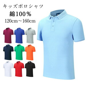 LbY|Vc LbY |Vc ǂ q 100 Rbg q j̎q ̎q TVc n JWA  |Vc jp X|[c ^ St fjX og~g 