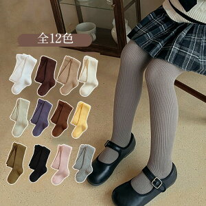 ^Cc q LbY MX peB[XgbLO ̎q H H ۉ  킢  n Vv \ Ci[ ۈ牀  t t ǂ ct