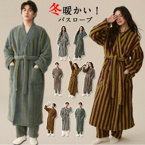 �o�X���[�u ���f�B�[�X �����Y �~ �����O�� �g���� �h���� ������ ���[���E�F�A ������� �J�W���A�� �j�q ���q �J�b�v��