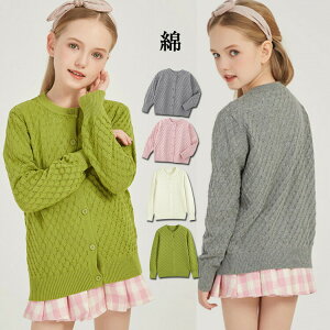 J[fBK LbY q  Rbg   gbvX jbg ̎q t  H n OJ JWA Vv  LbY LbYJ[fBK q ǂ 130cm 140cm 150cm 160cm 