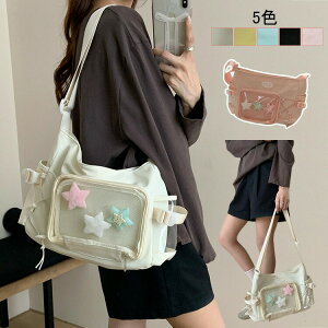 ɃobO obO Cxg NAobO V_[obO y 킢 ɂ΂ Ƀo ΂   obO obO I^N I^N