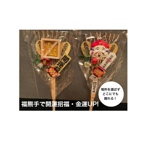 FJ^߃Zbg(2{Zbg) N  g N 单 b{ ꉭ ^ D VN ֏ ItBX   }V JXj |~ ^C㏸ N}f 킢 