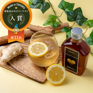 yǗh{mďCzyfR[ NtgR[ 200ml×1{ r^~C R_ fgbNX H@  S S{E f[c Vi g  S X Vbv  z h{  [