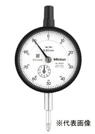 楽天市場】ミツトヨ(Mitutoyo) M形標準ノギス N100 530-502 : いこら工具