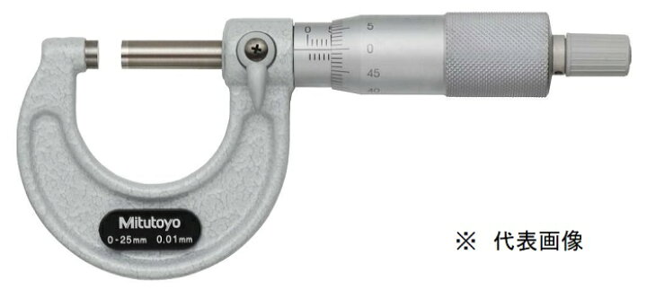 楽天市場】ミツトヨ(Mitutoyo) 標準外側マイクロメータ M110-25 103 