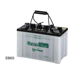 GS YUASA EB65 EBOhX^[V[Y fB[vTCN ~dr TCNT[rXobe[ ^dԗp~dr