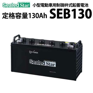 fB[vTCNobe[ GSAT SEB-130iSEB130j ~dr TCNT[rXobe[