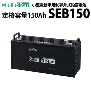 fB[vTCNobe[ GSAT SEB-150iSEB150j ~dr TCNT[rXobe[