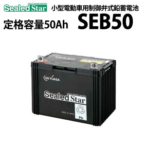 fB[vTCNobe[ GSAT SEB-50iSEB50j ~dr TCNT[rXobe[