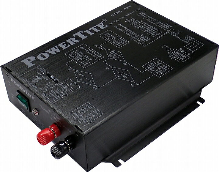 未来舎 CH-1225GFP 充電器 喋れ キャンピングカー外部充電用
