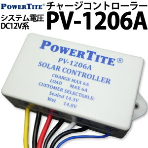 �����ɐ� �`���[�W�R���g���[���[ PV-1206A(6A�܂őΉ�) �\�[���[���d ���z�����d�p �ߏ[�d�h�~���u �Ɨ��d�� �I�t�O���b�h �\�[���[ �y�����܂ށz